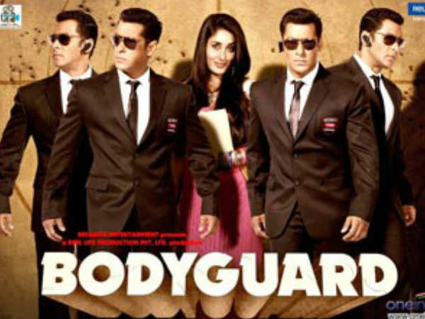 बॉडीगार्ड 