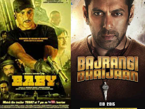 बजरंगी या बेबी