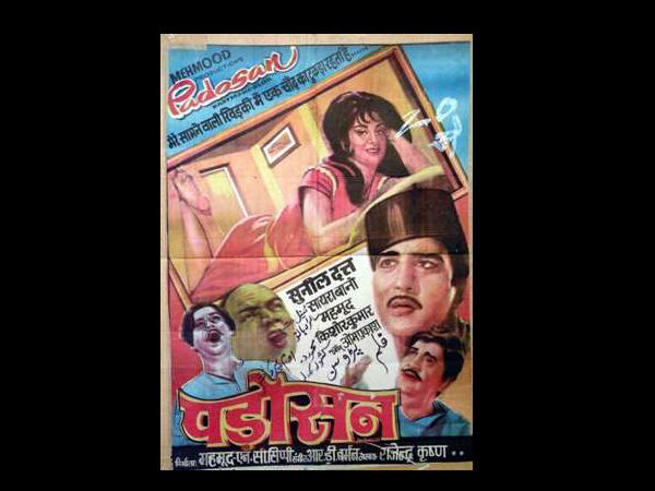 अपने अंतिम समय में चले गये थे अमेरिका अपने अंतिम समय में चले गये थे अमेरिका