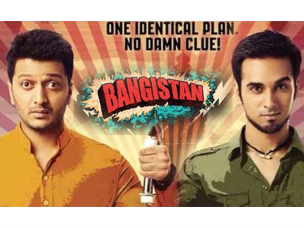 बंगिस्तान में कुछ निगेटिव होगा