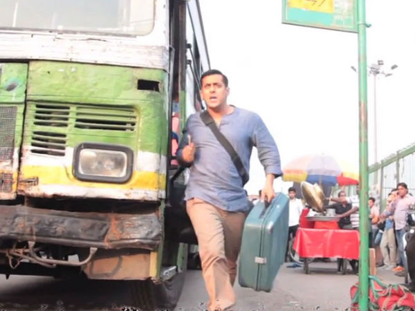 आज की पार्टी मेरी तरफ से को क्यों काट दिया गया