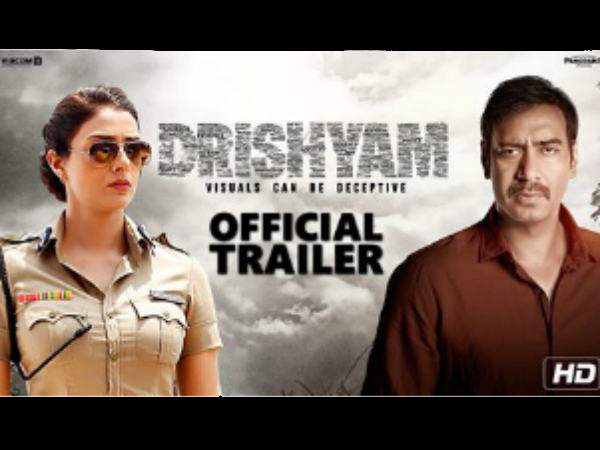 1000 करोड़ क्लब