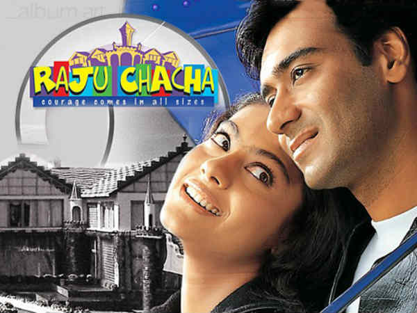 राजू चाचा