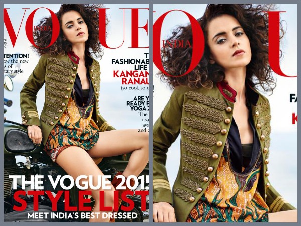 बजरंगी भाईजान