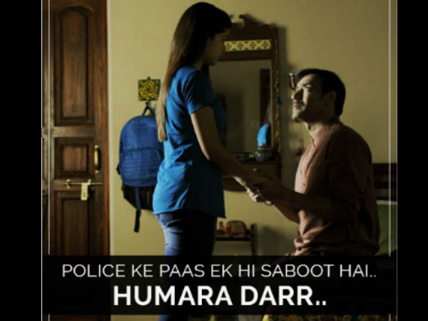 सुपर स्टारकास्ट