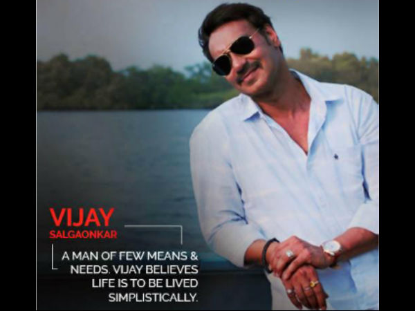 हिट या मिस