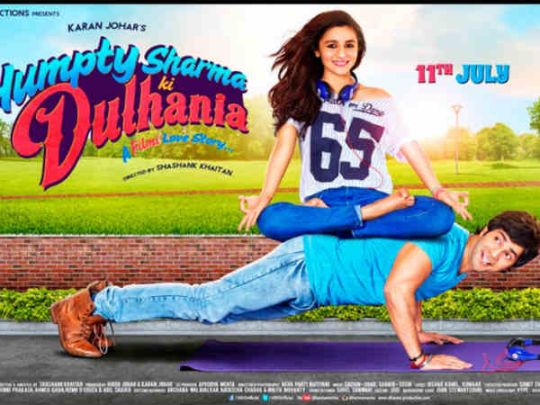 हम्प्टी शर्मा की दुल्हनिया