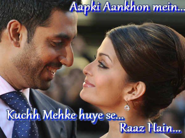 अभिषेक बच्चन