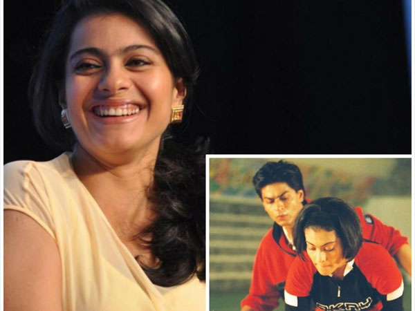 कुछ कुछ होता है