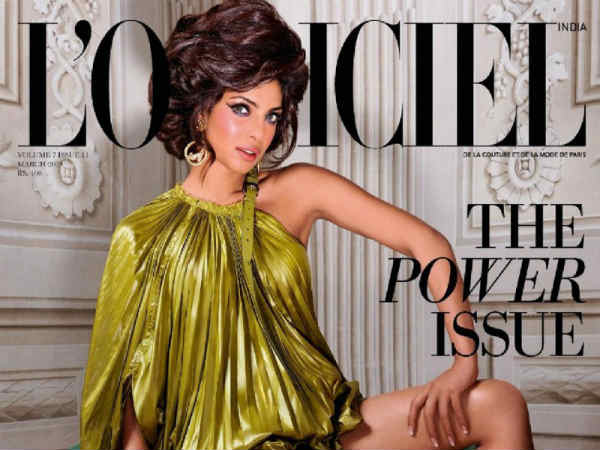 उफ्फ ये अदा