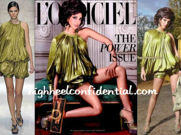 फैशन आईकॉन