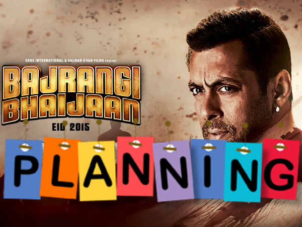 CATCH: एवरेज होकर भी बजरंगी भाईजान कैसे बनी ब्लॉकबस्टर!