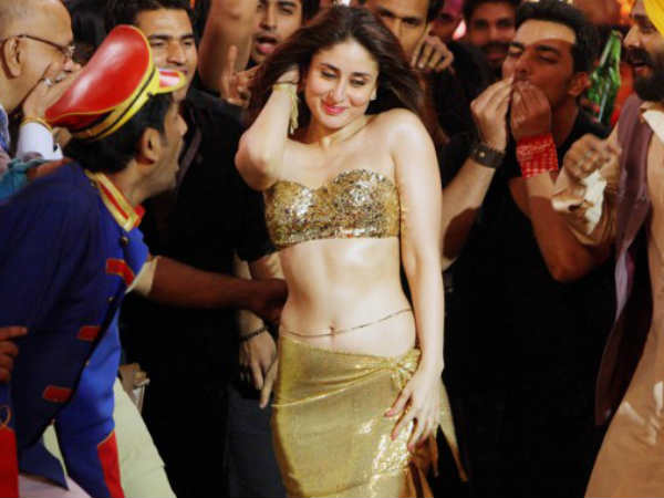 हॉट आइटम नंबर