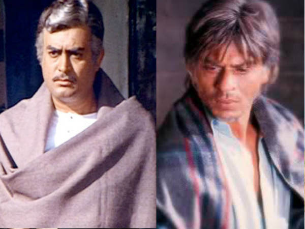 ठाकुर ठाकुर