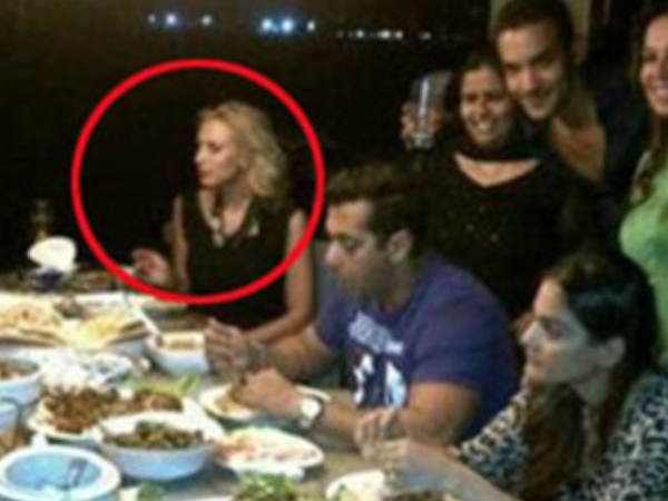 फैमिली डिनर