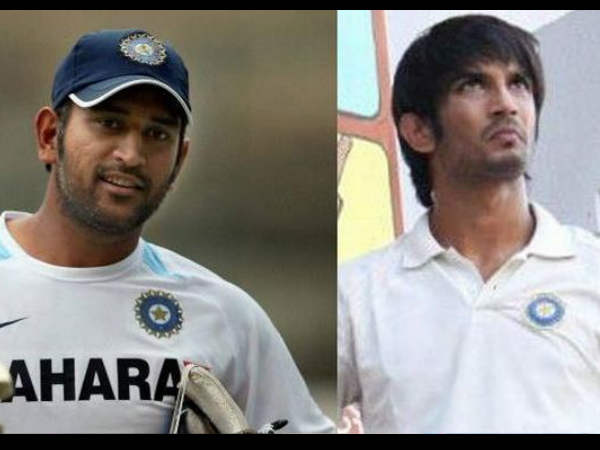 एमएस धोनी बायोपिक