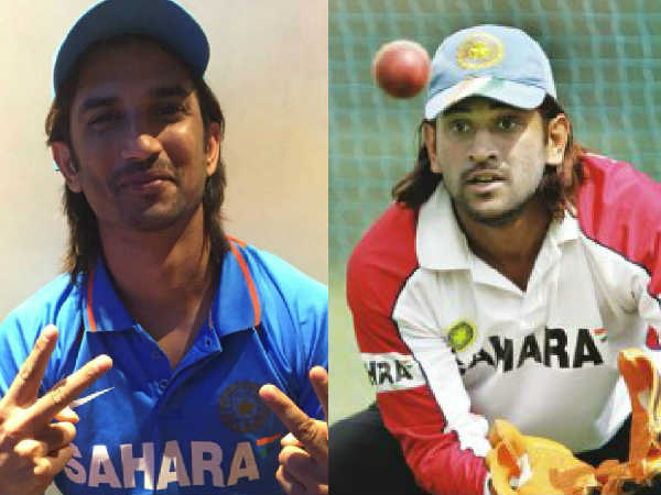 एमएस धोनी बायोपिक