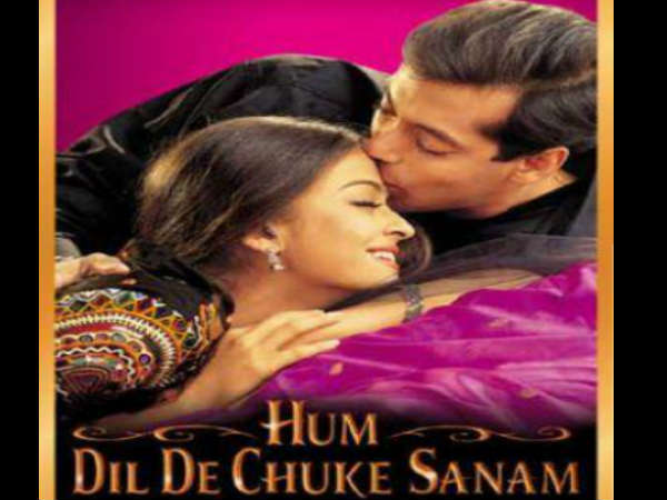 सलमान खान ऐश्वर्या राय की आइकोनिक फिल्म