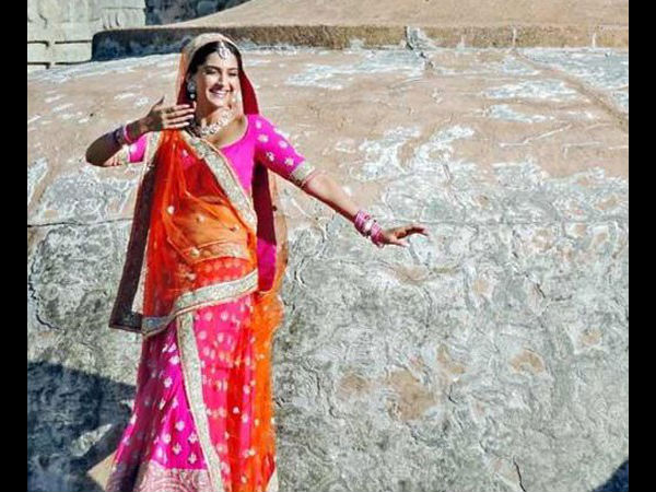 राजकुमारी सोनम