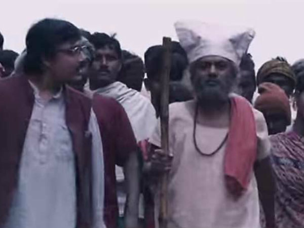 केतन मेहता फिल्म