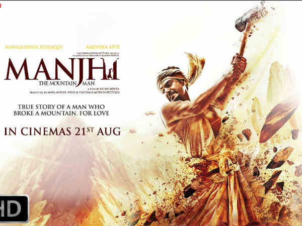 बंद करिए पाइरेसी