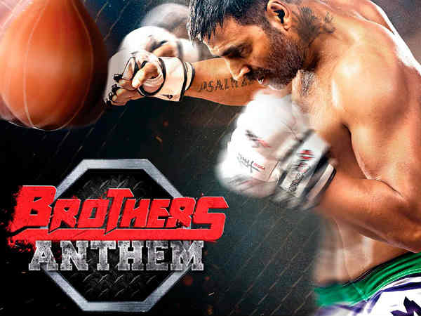 अजय - अतुल का पंप म्यूज़िक