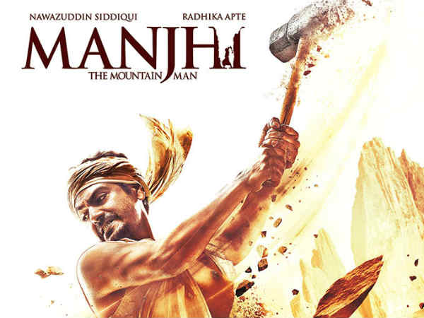 देखें या नहीं