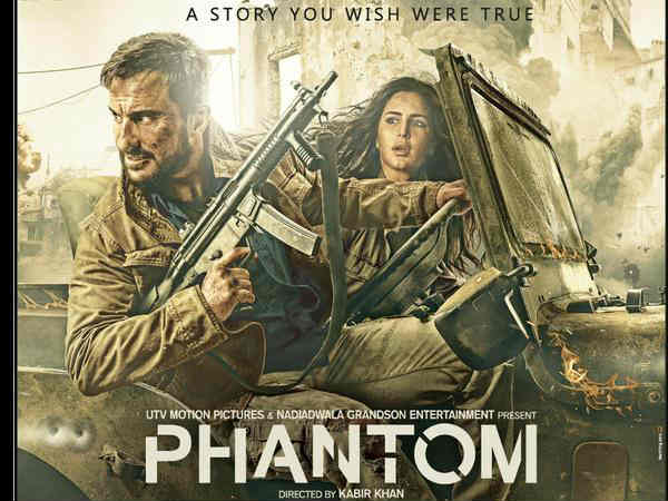 हाफिज़ सईद ने कराया बैन