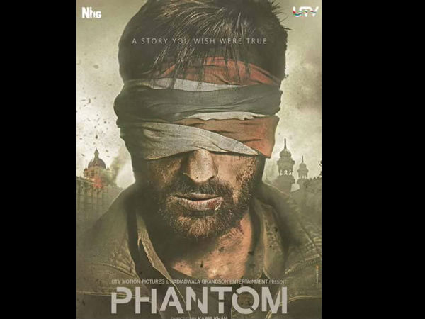 तिरंगे पोस्टर पर विवाद