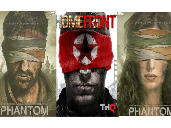 कॉपी हैं पोस्टर