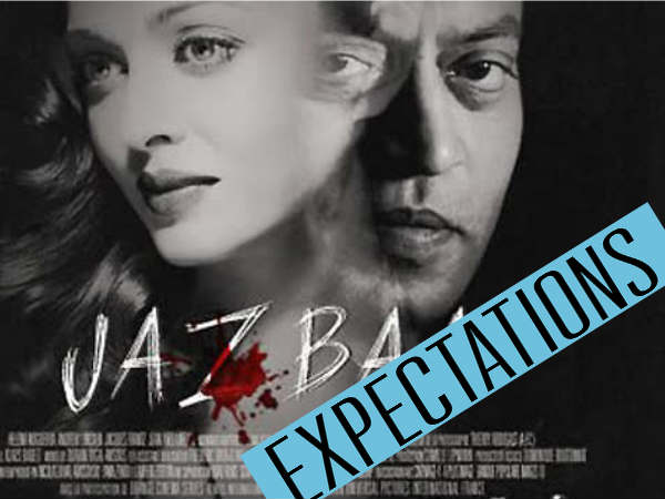 ऐश का कमबैक