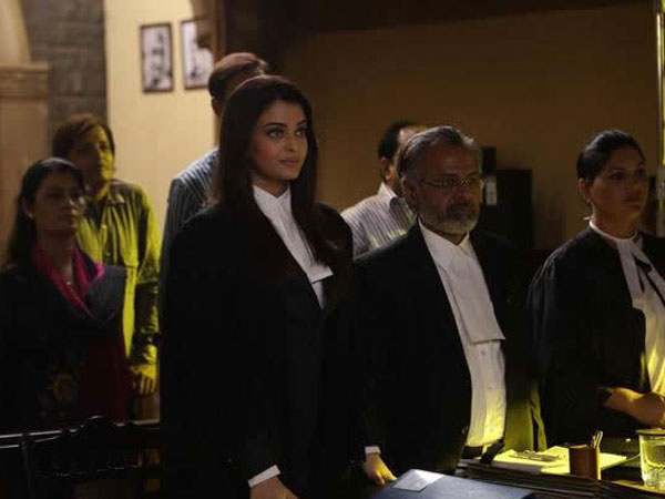 ज़बर्दस्त बहस