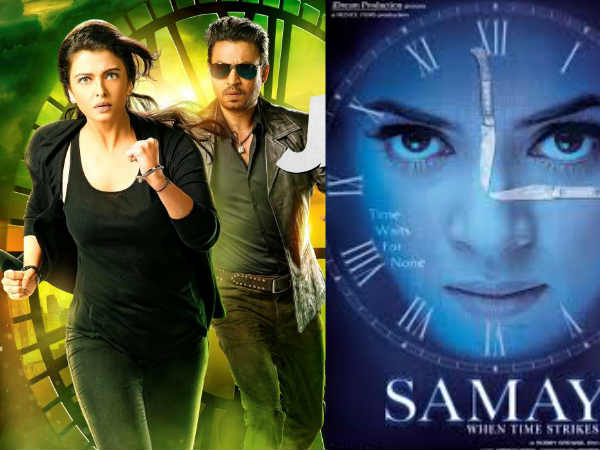 जज़्बा Vs समय