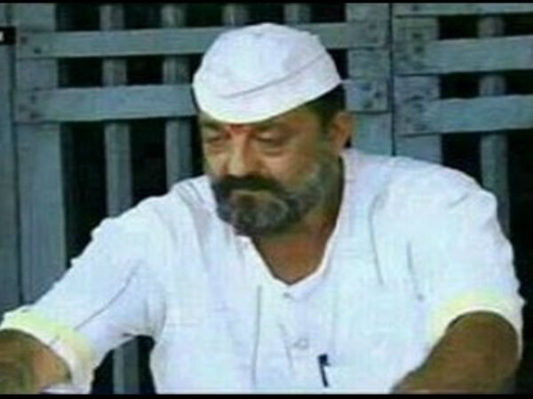 संजय दत्त की पैरोल