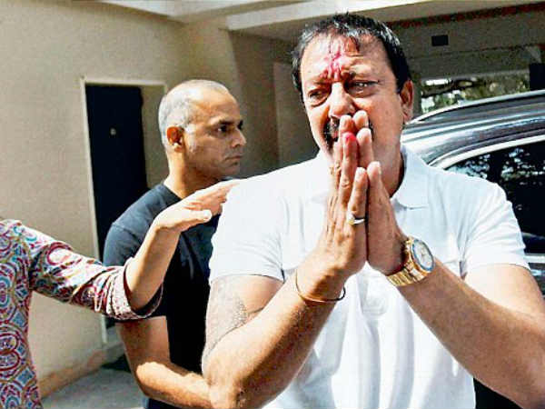 संजय दत्त की पैरोल