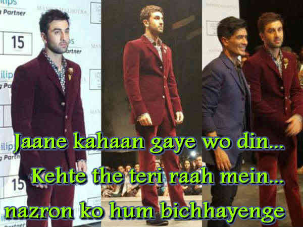 जाने कहां गए वो दिन....