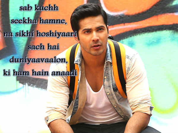 सब कुछ सीखा हमने....