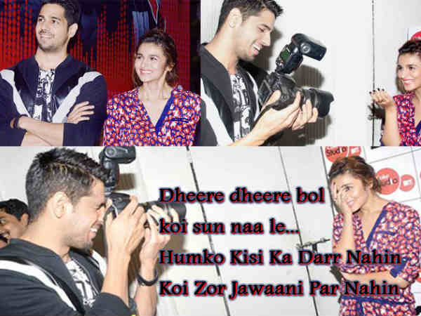 धीरे धीरे बोल....