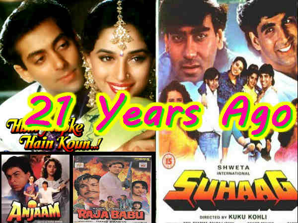 सलमान सुपरस्टार, हीरोइन बिन शाहरूख, क्या कर रहे थे अजय!