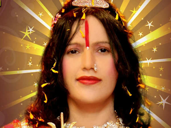 राधे मां