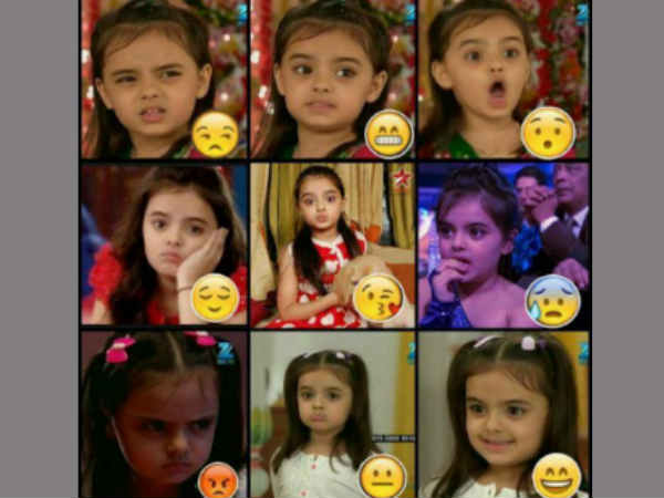 एक्सप्रेशन