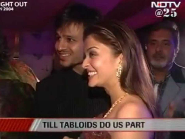 ऐश्वर्या ने भी खोले थे राज़