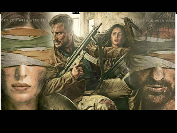 केवल डायलॉग  