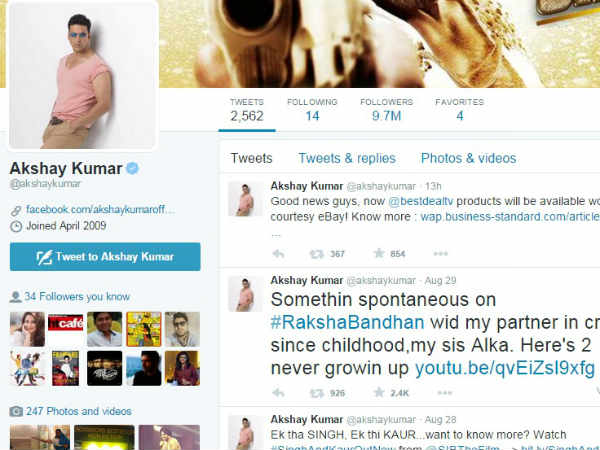 #7 अक्षय कुमार