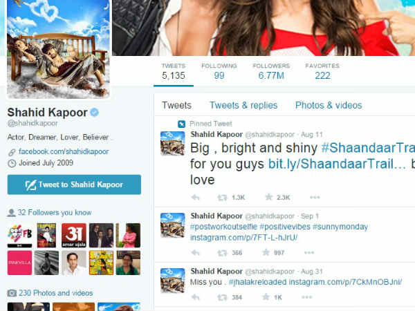 #8 शाहिद कपूर