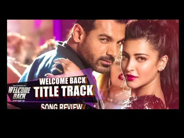 फर्स्ट डे कलेक्शन