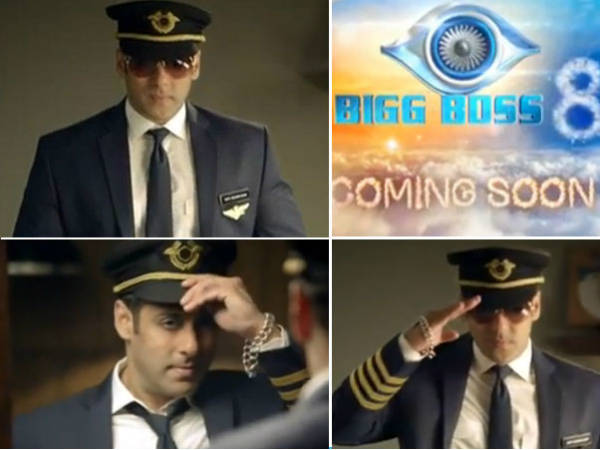 पहली गेस्ट