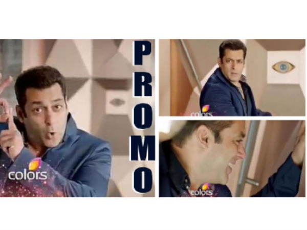 प्रेम रतन...