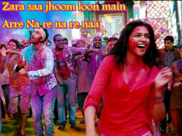 ज़रा सा झूम लूं मैं...