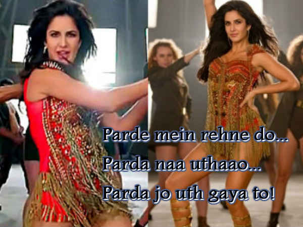 परदे में रहने दो